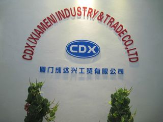 Factory and facilities of CDX (HK) INTL INDUSTRIAL LIMITED