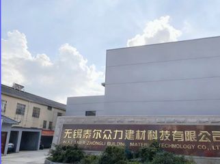 Factory facility photo 2