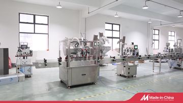 Factory and facilities of Qingyuan Shaofeng intelligent Technology Co., Ltd