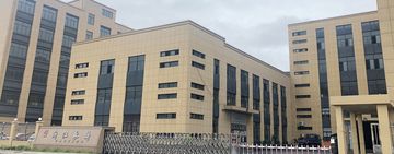 Factory facility photo 2