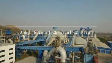 Factory and facilities of Anhui Eapearl Chemical Co., Ltd.
