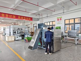 Factory facility photo 2
