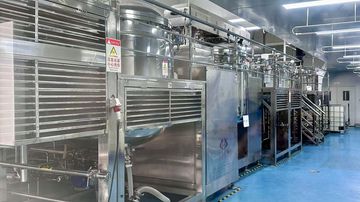 Factory facility photo 4
