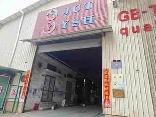 Factory facility photo 5