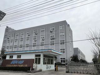 Factory facility photo 2
