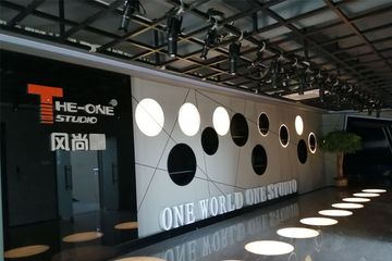Factory and facilities of Guangdong The One Studio Co., Limited