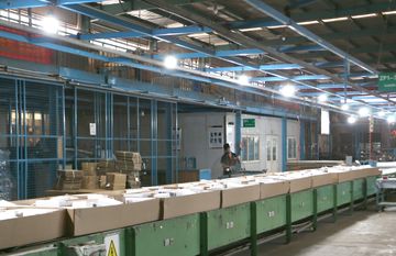 Factory facility photo 3