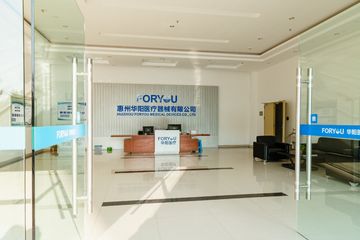 Factory facility photo 3