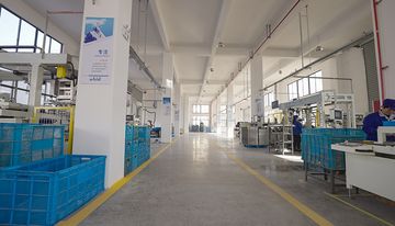 Factory facility photo 3