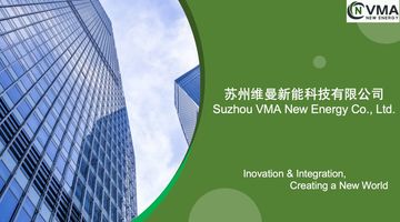 Factory and facilities of Suzhou VMA New Energy Co., Ltd.