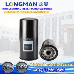 Factory and facilities of Hebei Leadstar Auto Parts Co., Ltd.