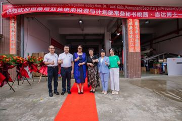 Factory and facilities of Foshan Free Electric Appliances Co., Ltd