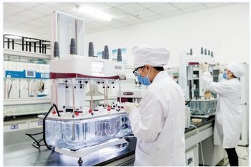Factory facility photo 4