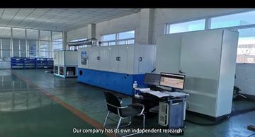 Factory facility photo 5