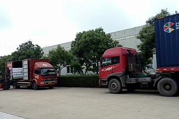 Factory facility photo 3