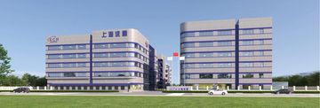 Factory and facilities of Shanghai Emperor of Cleaning Hi-Tech Co., Ltd.