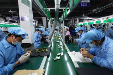 Factory facility photo 5