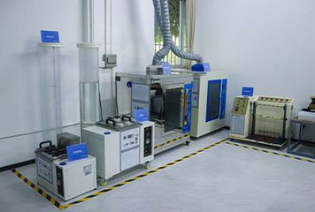 Factory facility photo 3