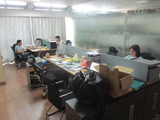 Factory facility photo 4