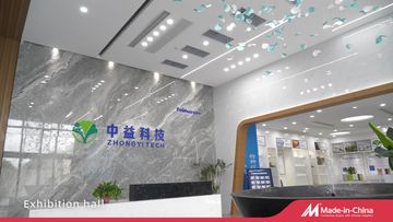 Factory and facilities of Jiangsu Zhongyi New Material Co., Ltd.