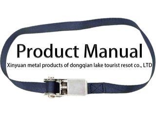 Factory and facilities of Xinyuan Metal Products of Dongqian Lake Tourist Resot ...
