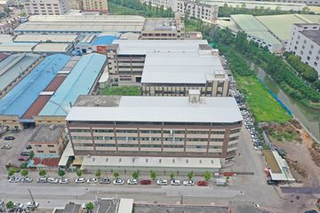 Factory facility photo 2