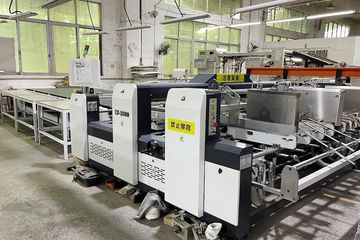 Factory facility photo 3
