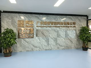 Factory facility photo 2