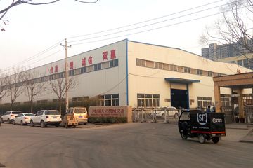 Factory facility photo 2