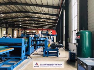 Factory facility photo 3