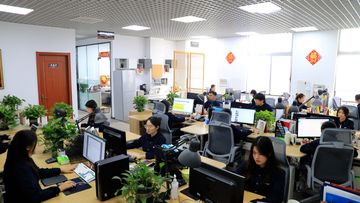 Factory facility photo 3