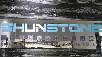Factory and facilities of XIAMEN SHUNSTONE HOMEWARE CO., LTD.