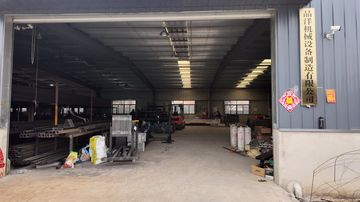 Factory facility photo 2