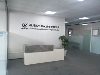 Factory and facilities of Fuzhou Yazhong Mechanical Equipment Co., Ltd.