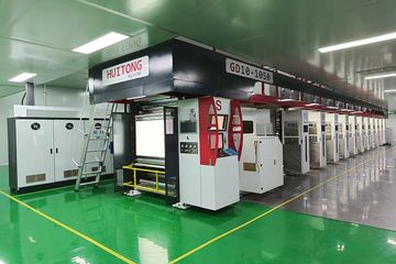 Factory facility photo 2