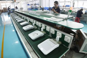 Factory facility photo 4