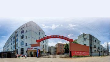 Factory and facilities of Guangdong Woya Electrical Appliance Co., Ltd.
