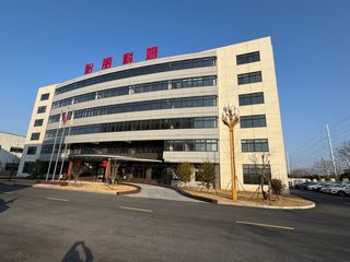 Factory facility photo 2