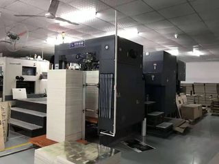 Factory facility photo 3