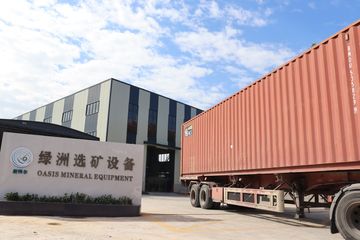 Factory facility photo 2
