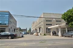 Factory facility photo 5