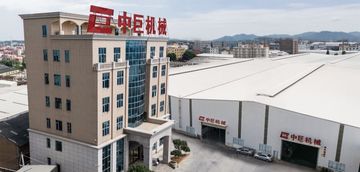 Factory facility photo 3