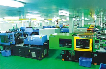 Factory facility photo 5