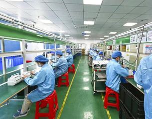 Factory facility photo 3