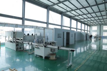 Factory facility photo 3