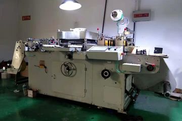 Factory facility photo 3