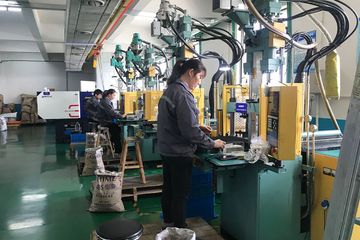 Factory facility photo 2