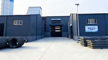 Factory facility photo 2