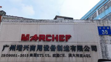 Factory facility photo 2