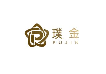 Factory and facilities of Anxin County Pujin Trading Co., Ltd.